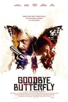 再见了，小蝴蝶