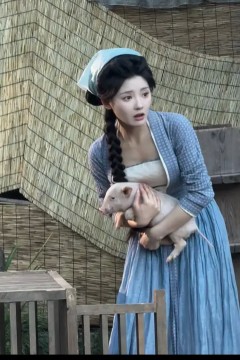 荒年别怕娘有空间满仓肉