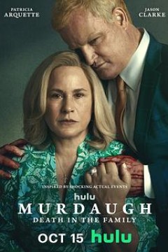 默多家族：弑亲骇闻