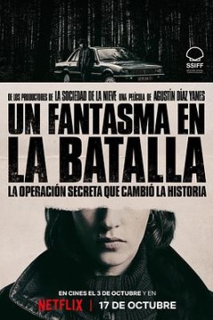 她行走于黑暗中