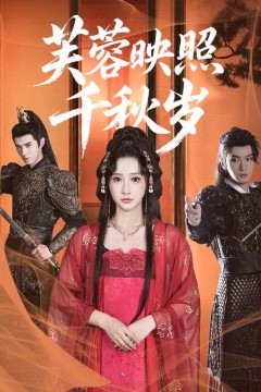 美女你也不想地球毁灭吧