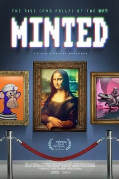 铸造未来：NFT数字艺术的故事