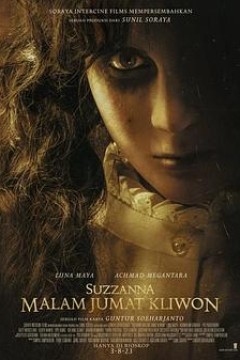 苏珊娜：克里旺星期五之夜