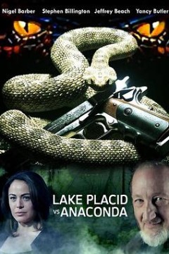 巨鳄战狂蟒