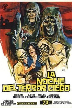 墓地亡灵首部曲：猛鬼倾巢