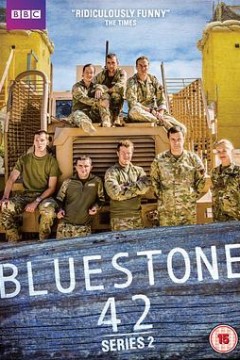 神奇兵营42第二季