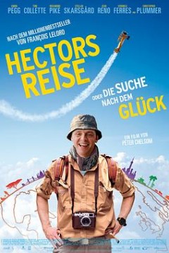 寻找幸福的赫克托国语