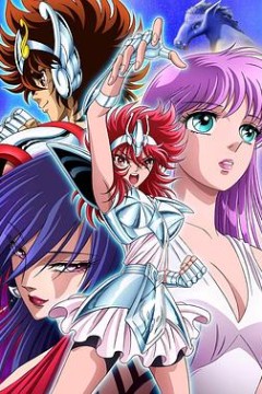 圣斗士星矢圣斗少女翔