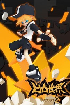 凹凸世界第二季