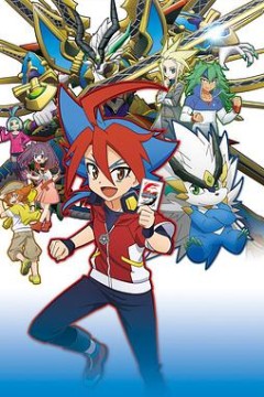 未来之卡神之同伴之战