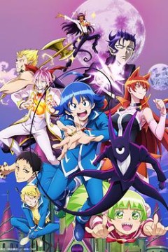 入间同学入魔了第二季