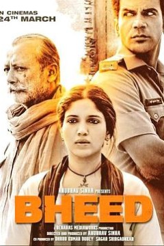 Bheed