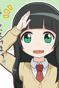 飞翔的魔女小剧场