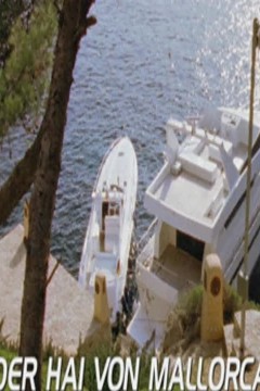 海上惊鱼：魔鬼的女儿