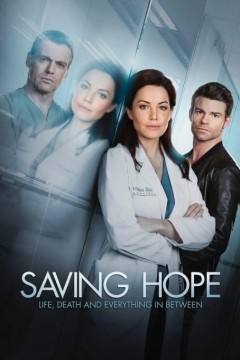 拯救希望第三季