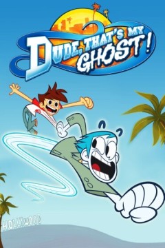 伙计，那是我的鬼