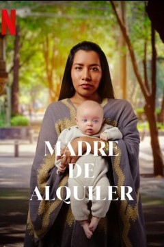 马德雷·德·阿尔基勒