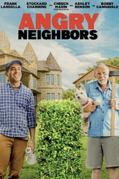 愤怒的邻居