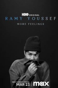 拉米·优素福：更多感受