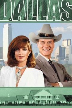 朱门恩怨第二季