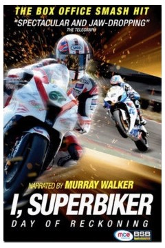 我，超级摩托车手：清算日
