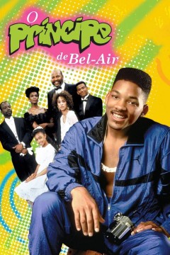 茶煲表哥第六季