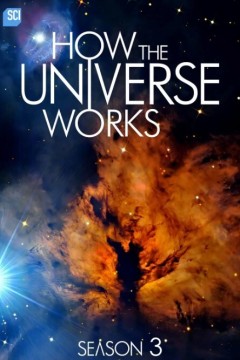 了解宇宙是如何运行的第三季