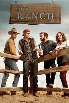 牧场趣事第四季