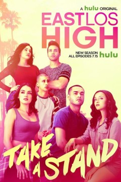 东洛高情事第二季