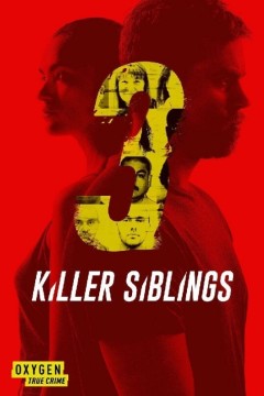 同胞杀人犯第三季