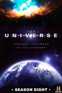 宇宙第八季