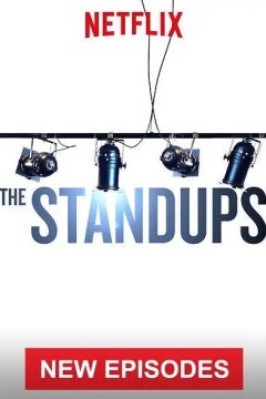 单口喜剧大杂烩第二季