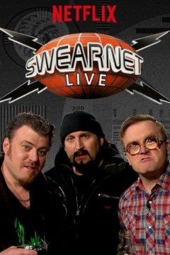 拖车公园男孩：SwearNet 秀 第二季