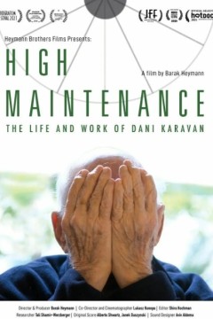 卡拉凡的永恒地景