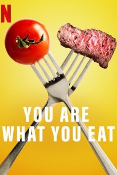 人如其食：双胞胎饮食实验