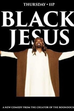 黑人耶稣第一季