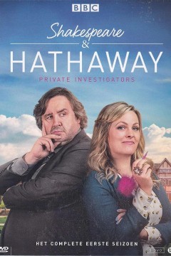 莎士比亚与哈撒韦：私人调查员第一季