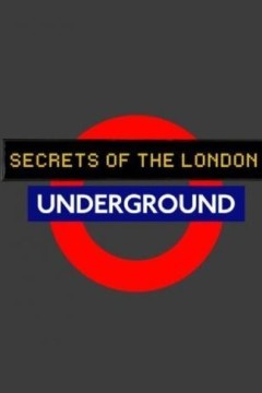 伦敦地铁的秘密第二季