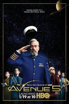 第五大道第一季