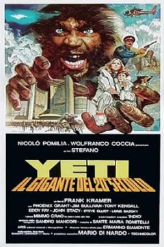 雪人——20世纪的巨人