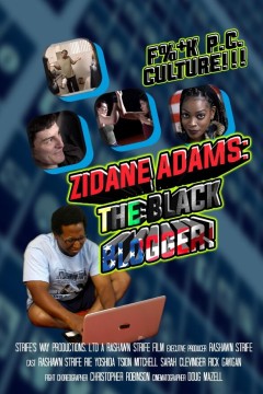 齐达内·亚当斯：黑人博主！