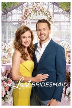 最后的伴娘