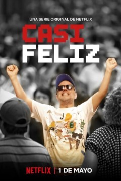 幸福差一步第一季