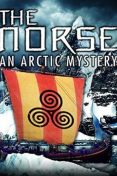 挪威人：北极之谜