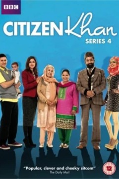 公民可汗第二季