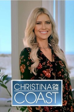 克莉丝汀娜好居家第一季