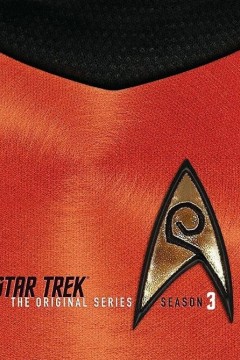 星际旅行：原初第三季
