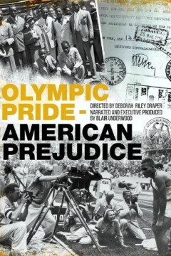 奥林匹克骄傲，美国偏见