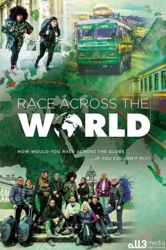 环球竞速第四季