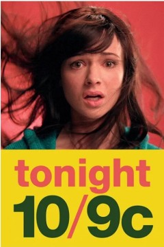 囧女珍娜第二季